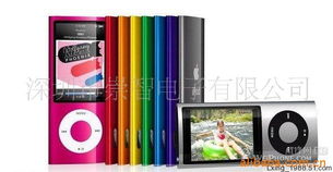 深圳市崇智電子 mp4產品列表